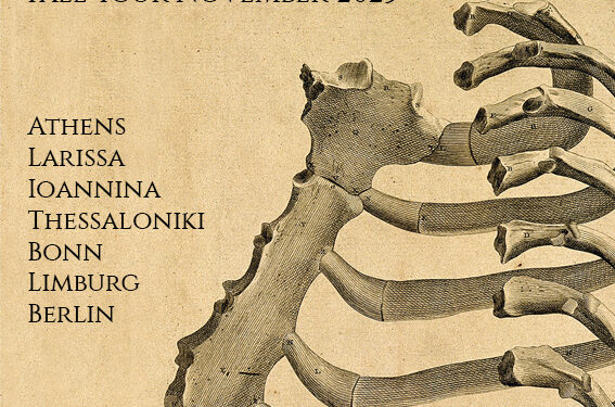 Georges Paul και Fred Lonberg-Holm στο Beatnik Bar & Studio στα Γιάννενα