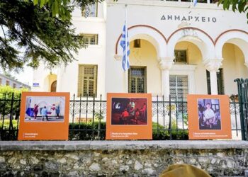 Στην Αθήνα η ομαδική έκθεση Photometria Awards 2025 “Non stop Pop”