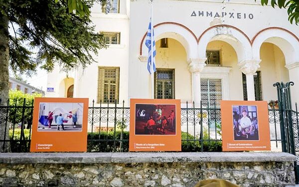 Στην Αθήνα η ομαδική έκθεση Photometria Awards 2025 “Non stop Pop”