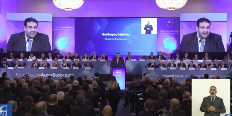 Νέος Κώδικας και ΔΕΥΑ στο επίκεντρο