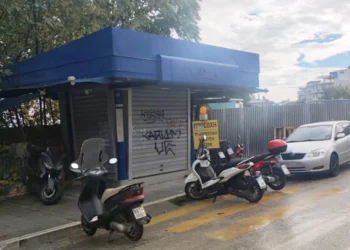 Αλαλούμ αποφάσεων για τη μετατόπιση περιπτέρου από την κεντρική πλατεία