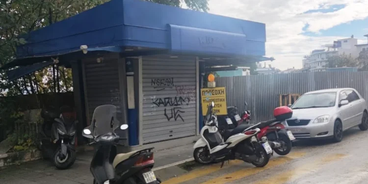 Αλαλούμ αποφάσεων για τη μετατόπιση περιπτέρου από την κεντρική πλατεία