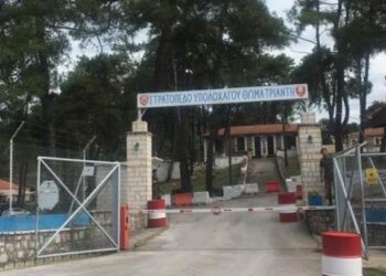 Βιάζονται για αλλαγή χρήσης