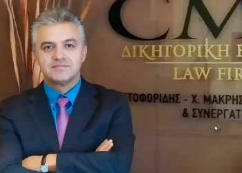 Ο Β. Χριστοφορίδης νέος πρόεδρος στη  ΔΕΕΠ  της Ν.Δ.