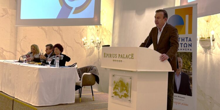 Συνεχίζει δυναμικά η «Ενότητα Πολιτών Νέα Γιάννενα»