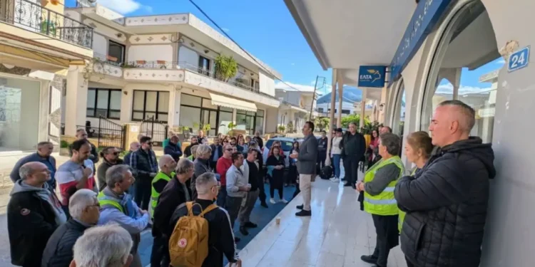 Συγκεντρώσεις ενάντια στο λουκέτο στα ΕΛ.ΤΑ σε Μέτσοβο και Καναλάκι