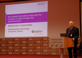 Παρουσίαση των ερευνητικών εξελίξεων στην Ανόργανη Χημεία