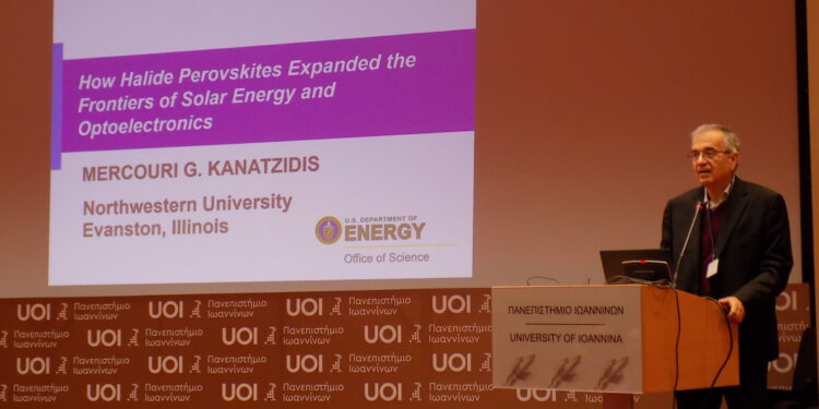 Παρουσίαση των ερευνητικών εξελίξεων στην Ανόργανη Χημεία