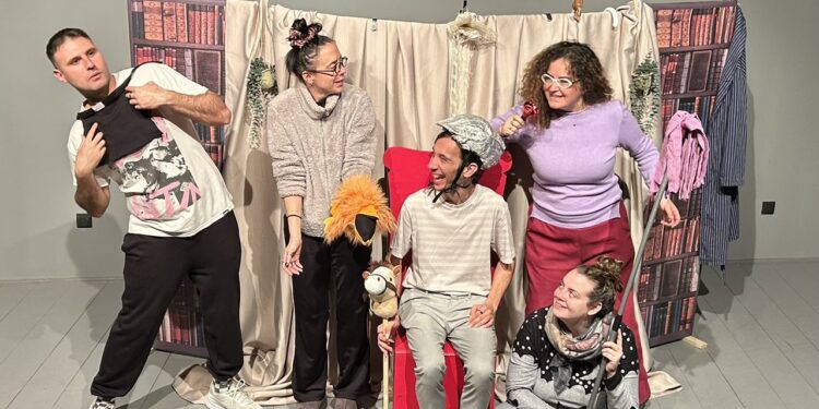 “Δον Κιχώτης” στο  Θέατρο Actina