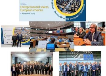 Τα αιτήματα των επιχειρήσεων στο Ευρωκοινοβούλιο από το Επιμελητήριο Ιωαννίνων