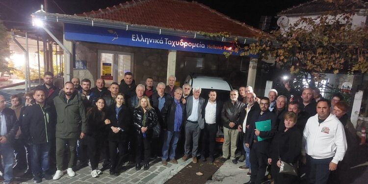 “Επιστρέφεται” το …γράμμα στα ΕΛ.ΤΑ.