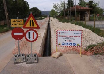Φυσικό αέριο και με αγωγό στα Γιάννενα