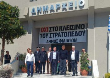Αντί στρατοπέδου, φυλακή στον οικιστικό ιστό των Φιλιατών