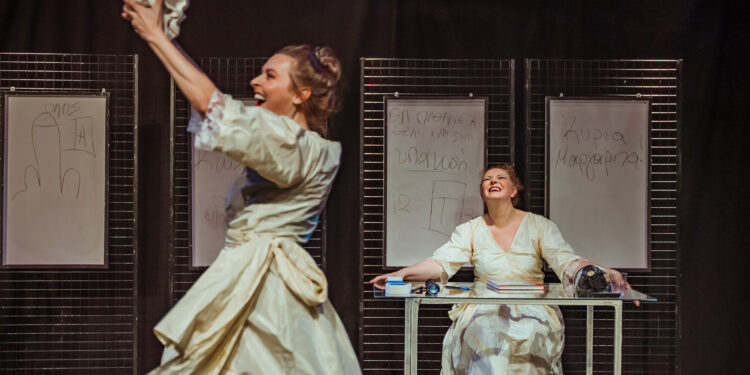 “Κυρία Μαργαρίτα” του Roberto Athayde στο θέατρο “Κύκλος”