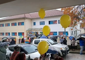 Διαμαρτυρία και προσφυγή στην εισαγγελία