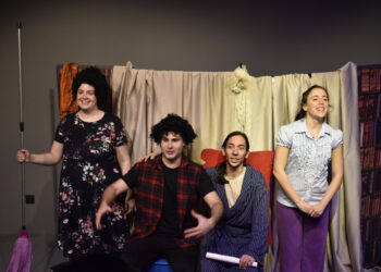 “Δον Κιχώτης”του Θερβάντες,  στο Θέατρο Actina