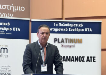 ΠΑΡΕΜΒΑΣΗ ΘΩΜΑ ΜΠΕΓΚΑ ΣΤΟ ΠΟΛΥΘΕΜΑΤΙΚΟ ΣΥΝΕΔΡΙΟ:“Αναγκαίος ένας καθαρός, λειτουργικός και ενιαίος Κώδικας”
