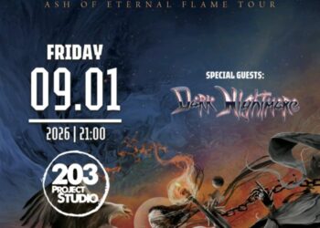 Οι INNERWISH στο Studio 203