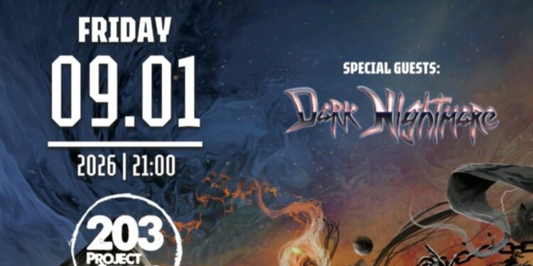 Οι INNERWISH στο Studio 203