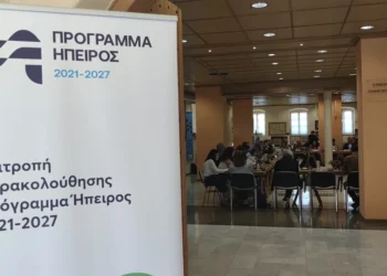 Επιμένει η ΕΥΔ σε 3μηνη παράταση
