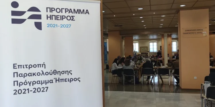 Επιμένει η ΕΥΔ σε 3μηνη παράταση