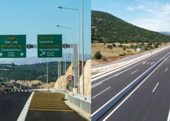 Αρχή με 17 χλμ. μέχρι τη ΒΙΠΕ για το Γιάννενα- Κακαβιά