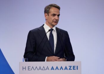 Προσυνέδριο της Ν.Δ.  με Κυριάκο Μητσοτάκη το Σάββατο στα Γιάννενα
