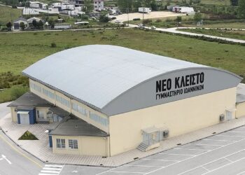 Δεν διαθέτει ακίνητα προς αξιοποίηση η Περιφέρεια