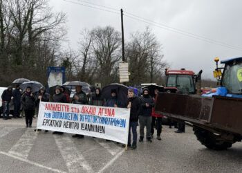 Οι εργαζόμενοι των Ιωαννίνων στο πλευρό των αγροτών