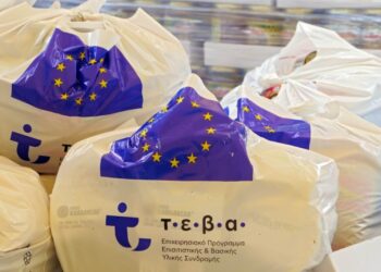 Από τις πλαστικές σακούλες, στις ηλεκτρονικές κάρτες….