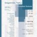 “Διαχρονικές Υφές | Ο Διάλογος των Ιωαννίνων” στη Δημοτική Πινακοθήκη