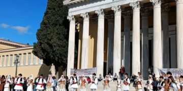 «Κάτω τα χέρια από τα κληροδοτήματα»