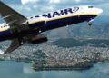 Προσπάθεια να “πετάξει” στα Γιάννενα η Ryanair