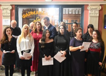 Μια μνημειώδης έκδοση για τα Δημοτικά Τραγούδια της Κάτω Λάκκας Σουλίου