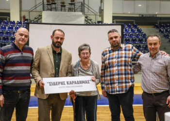 Και επίσημα “Σιδέρης Καραδήμας” το Νέο Κλειστό Γυμναστήριο