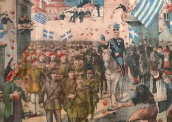 «Τα πήραμε τα Γιάννινα… Από τον Πόλεμο στην Ελευθερία (1912–1913)»