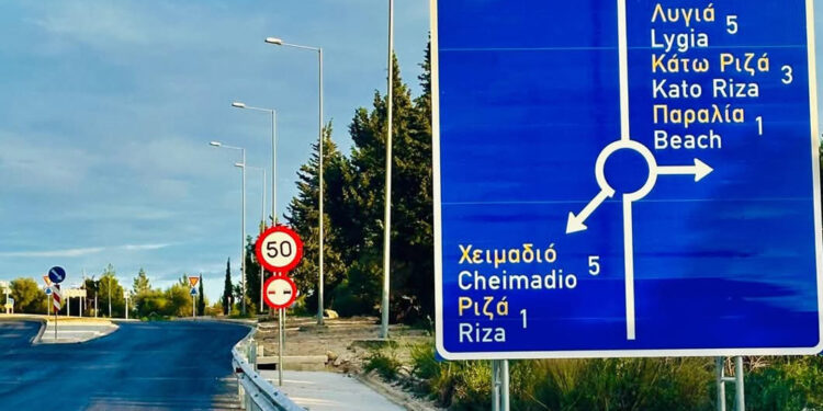 Χωρίς ειδήσεις οι οδικοί άξονες