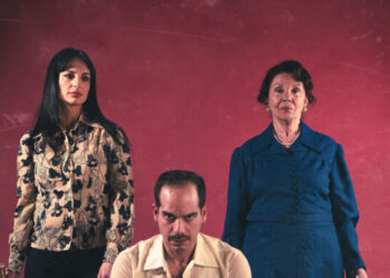 “Φυγόδικος δεν ήμουν” της Ισμήνης Καρυωτάκη  από το ΔΗΠΕΘΕ 