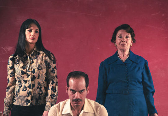 “Φυγόδικος δεν ήμουν” της Ισμήνης Καρυωτάκη από το ΔΗΠΕΘΕ