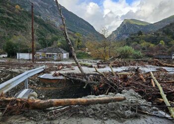 Ειδικό σχέδιο θωράκισης για φυσικές καταστροφές