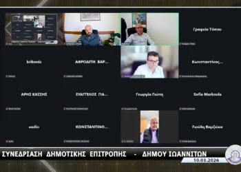 Αναγκαία λύση η επέκταση της σύμβασης