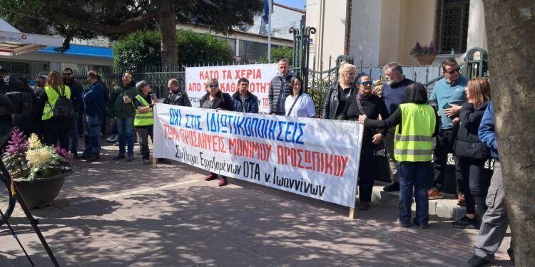 Ίδιο το σκηνικό και μια αρμάθα… σκόρδα