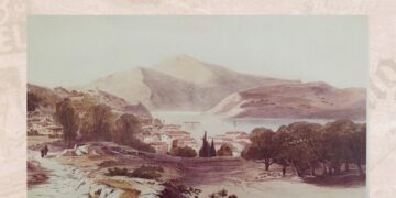 «7ο Μικρό Θερινό» για την Ελληνική γλώσσα στην Ιθάκη  