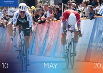 Από τα Ιωάννινα ξεκινάει ο ποδηλατικός Γύρος Ελλάδος