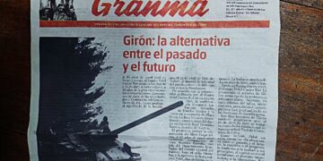 Από τους άθλους του Ηρακλή στον κόλπο των χοίρων*