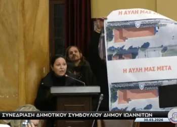 Μοναδική άμεσα υλοποιήσιμη λύση η ανέγερση νηπιαγωγείου στην αυλή του 24ου Δημοτικού