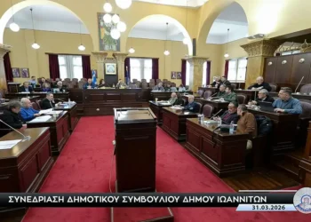 Εγκρίθηκε ο προϋπολογισμός των 138 εκατ. ευρώ του Δήμου