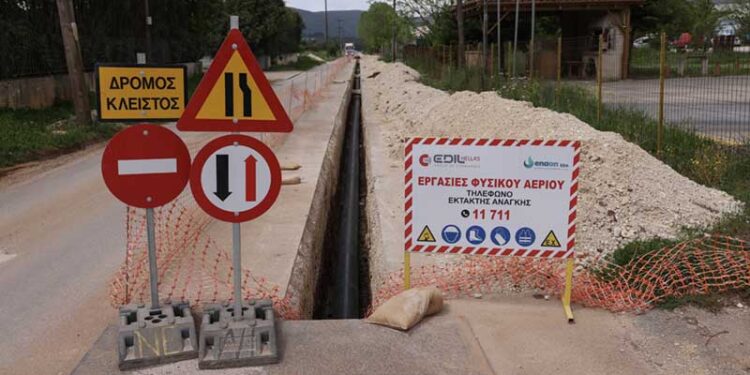 Υπό διερεύνηση η επιδότηση  για  καυστήρες φυσικού αερίου