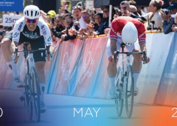 Διεθνής προβολή για τα Γιάννενα με τον ΔΕΗ Tour of Hellas
