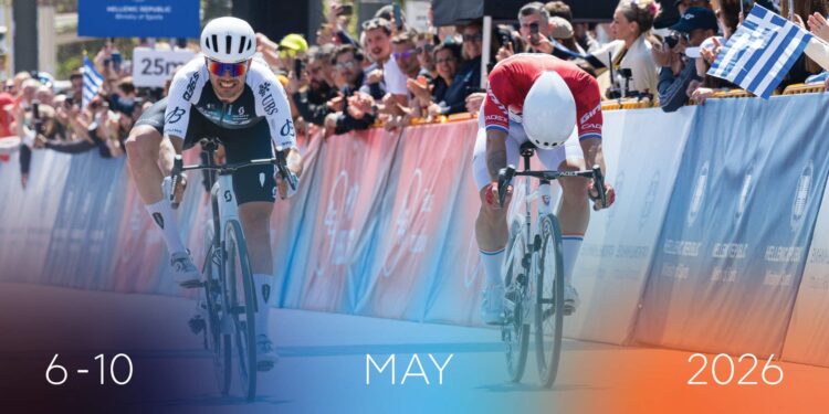 Διεθνής προβολή για τα Γιάννενα με τον ΔΕΗ Tour of Hellas